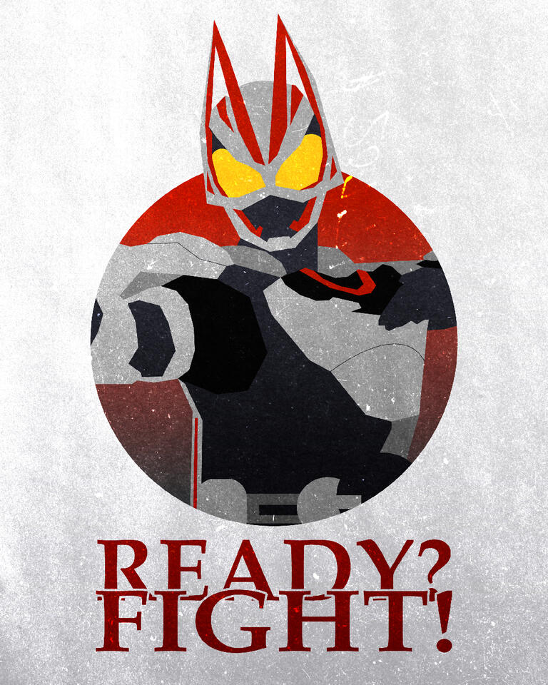 GEATS POSTER