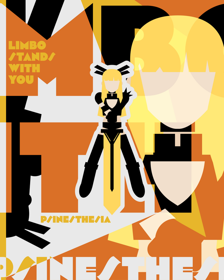 MAGIK TYPOGRAPHIC POSTER