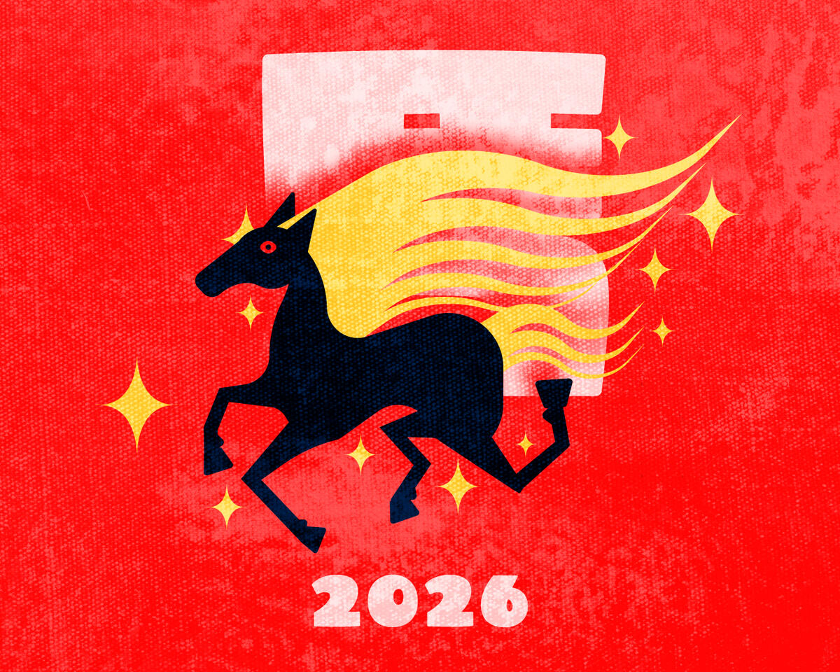 2026 - Year of the Horse