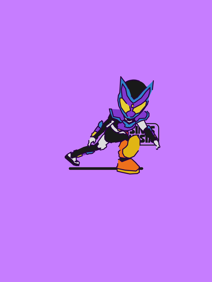 kamen rider gavv